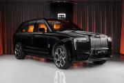 Rolls-Royce Cullinan I Рестайлинг Москва  - изображение 49