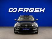 BMW 5 серии VII (G30/G31/G38) Москва  - изображение 25