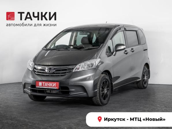 Honda Freed I Рестайлинг с пробегом 2011 года, цена 1 100 300 рублей, 159204 км, компактвэн, Автокод Объявления
