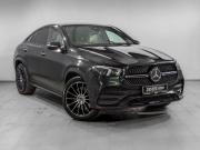 Mercedes-Benz GLE Coupe II (C167) Химки  - изображение 33