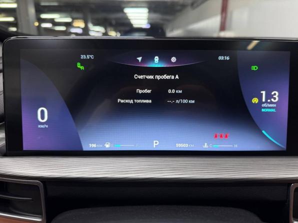 Chery Tiggo 8 Pro Max I с пробегом 2023 года, цена 2 497 000 рублей, 59488 км, внедорожник, Автокод Объявления