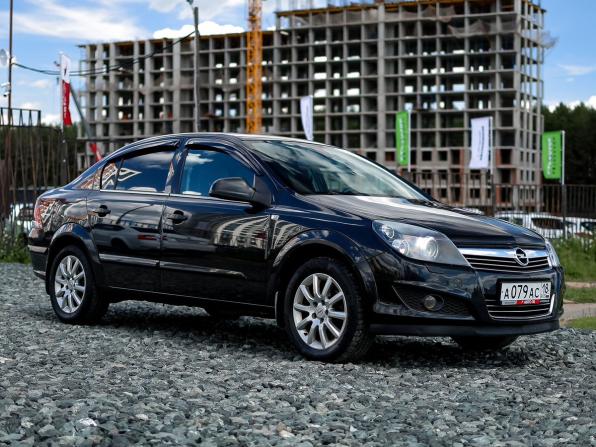 Opel Astra H Рестайлинг с пробегом 2013 года, цена 659 000 рублей, 253000 км, седан, Автокод Объявления