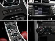 Land Rover Range Rover Evoque I Москва  - изображение 42