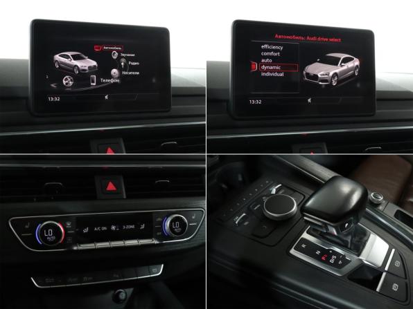 Audi A5 II (F5) с пробегом 2017 года, цена 2 500 000 рублей, 138177 км, лифтбек, Автокод Объявления