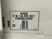 Lada (ВАЗ) XRAY I Санкт-Петербург  - изображение 42