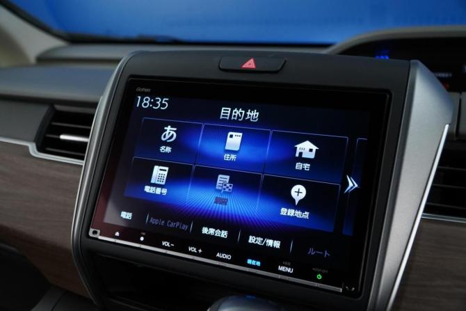 Honda Freed II Рестайлинг с пробегом 2023 года, цена 2 250 055 рублей, 3733 км, компактвэн, Автокод Объявления