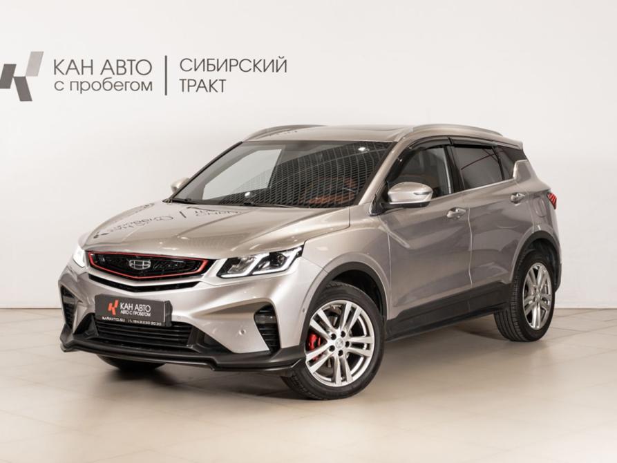 Geely Coolray I Казань  - изображение 1