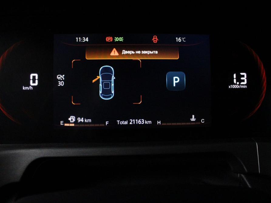 Changan CS35 Plus I Рестайлинг Минеральные Воды  - изображение 18