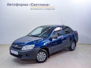Lada (ВАЗ) Granta I Ярославль  - изображение 13