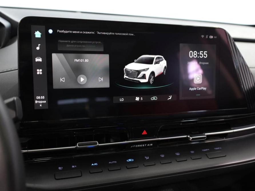 Changan CS55 Plus II Рестайлинг Ростов-на-Дону  - изображение 13