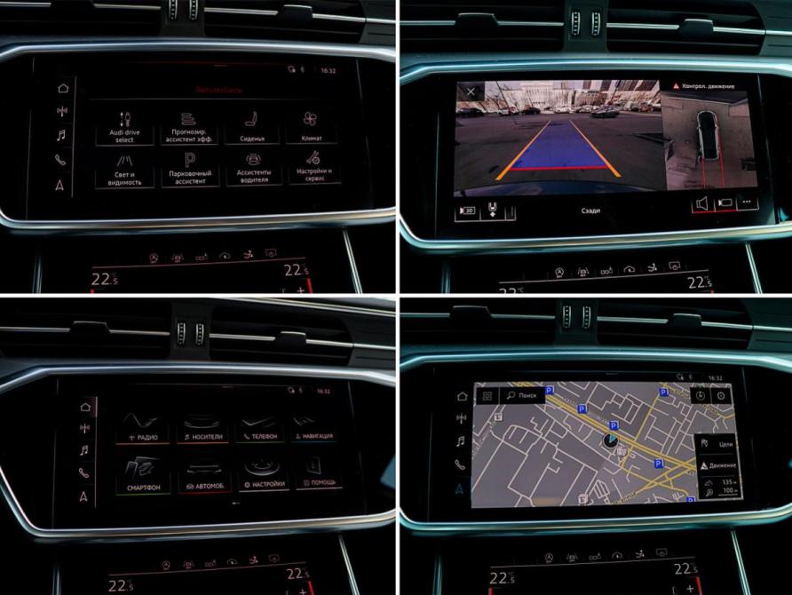 Audi A7 II (4K) Москва  - изображение 29