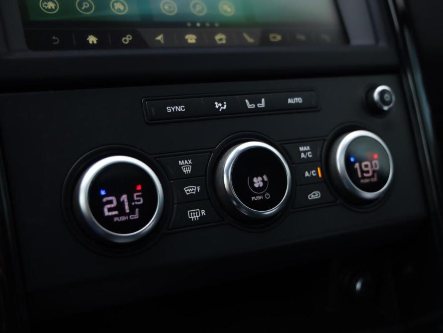 Land Rover Discovery V Санкт-Петербург  - изображение 20