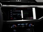 Audi Q3 II (F3) Москва  - изображение 48