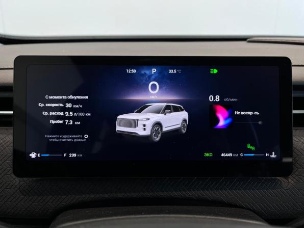 Jaecoo J7 I с пробегом 2023 года, цена 2 285 000 рублей, 46422 км, внедорожник, Автокод Объявления