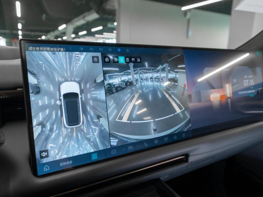 Lynk &amp; Co 900 Москва  - изображение 39