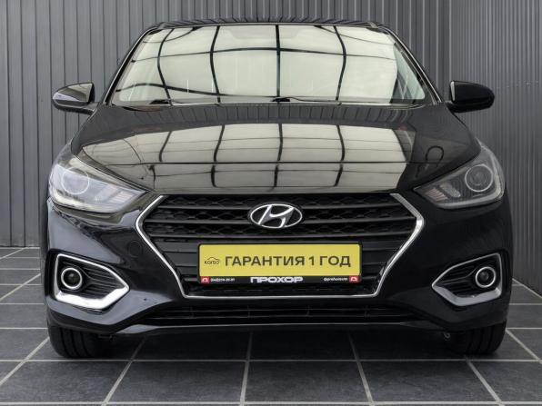 Hyundai Solaris II с пробегом 2017 года, цена 1 217 000 рублей, 85917 км, седан, Автокод Объявления