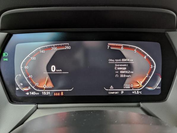 BMW 2 серии F44 с пробегом 2021 года, цена 3 070 000 рублей, 69414 км, седан, Автокод Объявления