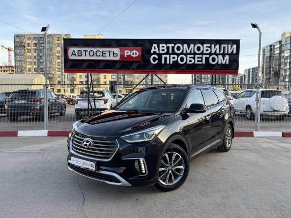 Hyundai Santa Fe III Рестайлинг с пробегом 2016 года, цена 2 245 275 рублей, 163323 км, внедорожник, Автокод Объявления