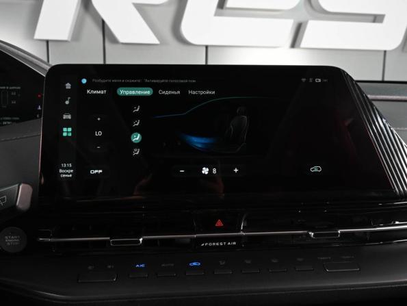 Changan CS55 Plus II с пробегом 2024 года, цена 2 299 000 рублей, 38781 км, внедорожник, Автокод Объявления