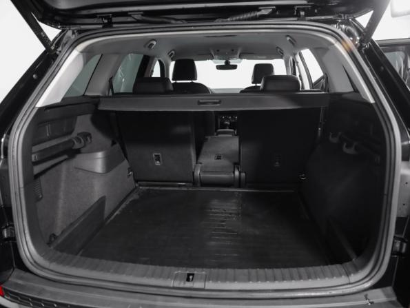 Skoda Kodiaq I с пробегом 2021 года, цена 3 349 000 рублей, 80403 км, внедорожник, Автокод Объявления