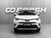 Toyota RAV4 IV (XA40) Тюмень  - изображение 26