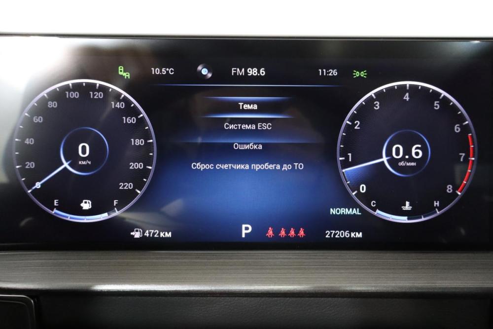 Chery Tiggo 7 Pro Max I Санкт-Петербург  - изображение 12
