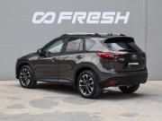 Mazda CX-5 I Рестайлинг Краснодар  - изображение 24