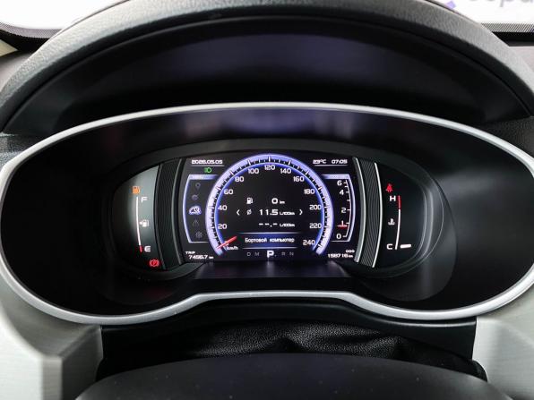 Geely Atlas I с пробегом 2020 года, цена 1 495 000 рублей, 158716 км, внедорожник, Автокод Объявления