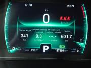 Chery Tiggo 7 Pro I Вологда  - изображение 32