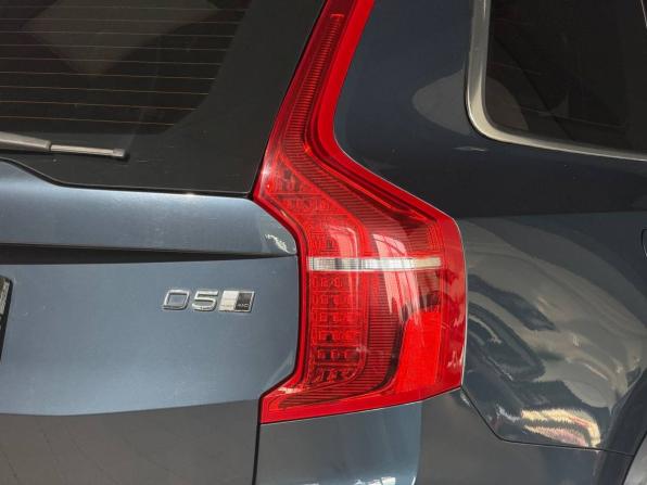 Volvo XC90 II с пробегом 2017 года, цена 2 840 000 рублей, 177601 км, внедорожник, Автокод Объявления
