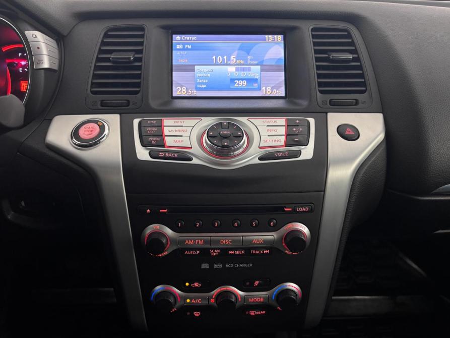 Nissan Murano II (Z51) Рестайлинг Псков  - изображение 14