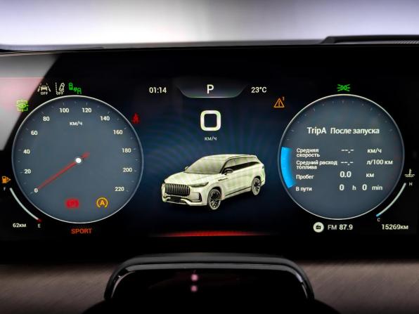 Jaecoo J8 с пробегом 2024 года, цена 3 359 000 рублей, 15269 км, внедорожник, Автокод Объявления