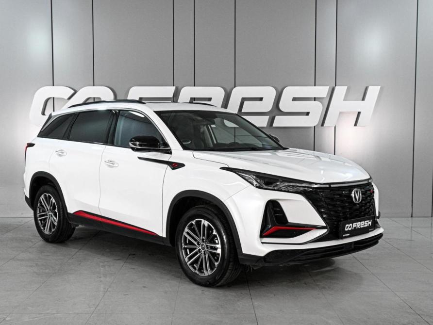 Changan CS75 Plus III Ростов-на-Дону  - изображение 1