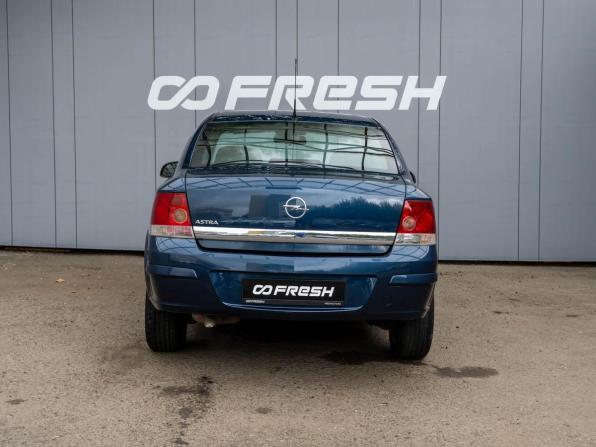 Opel Astra H Рестайлинг с пробегом 2011 года, цена 469 000 рублей, 206719 км, седан, Автокод Объявления