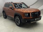 Haval Dargo Воронеж  - изображение 20