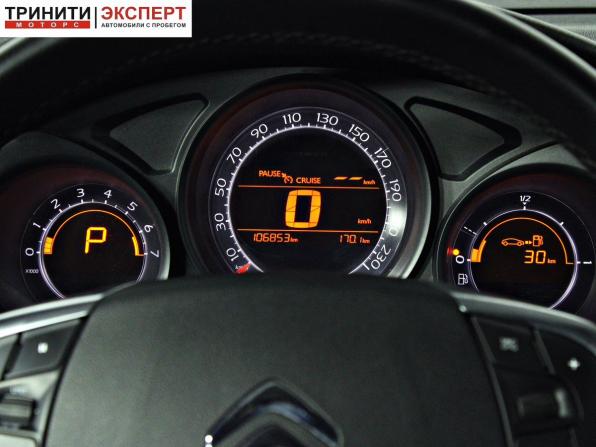 Citroen C4 II с пробегом 2013 года, цена 757 000 рублей, 106833 км, седан, Автокод Объявления