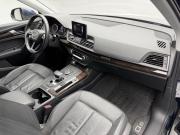Audi Q5 II (FY) Москва  - изображение 35