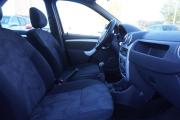 Renault Logan I Рестайлинг Ульяновск  - изображение 38