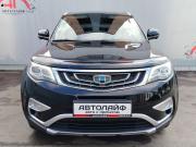 Geely Atlas I Ярославль  - изображение 35