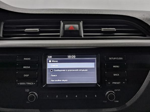 Kia Rio IV с пробегом 2020 года, цена 1 450 000 рублей, 80737 км, хэтчбек, Автокод Объявления