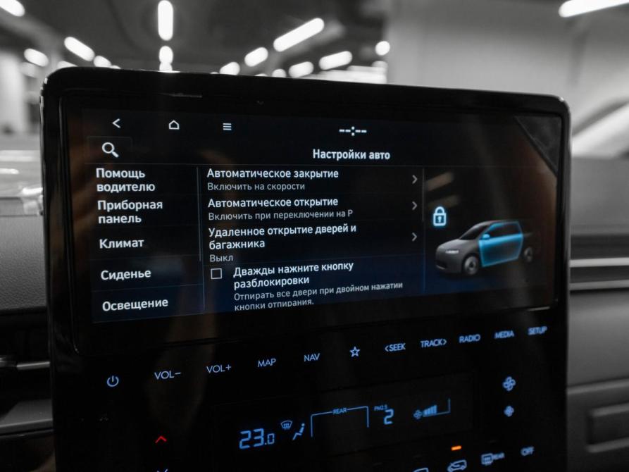 Hyundai Staria I Москва  - изображение 27