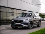 Volvo XC90 II Санкт-Петербург  - изображение 37