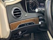 Mercedes-Benz Maybach S-Класс I (X222) Смоленск  - изображение 34