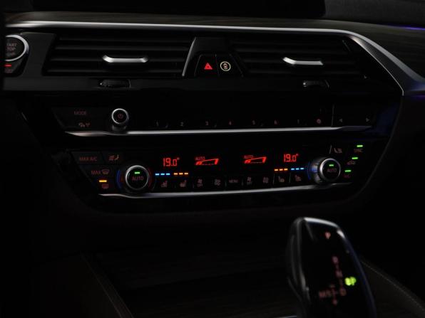 BMW 5 серии VII (G30/G31/G38) с пробегом 2020 года, цена 4 358 888 рублей, 209246 км, седан, Автокод Объявления