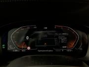 BMW 5 серии VII (G30/G31/G38) Рестайлинг Москва  - изображение 33