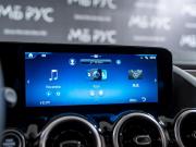 Mercedes-Benz GLA II (H247) Рестайлинг Москва  - изображение 35