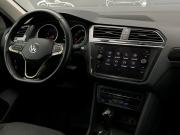 Volkswagen Tiguan II Рестайлинг Санкт-Петербург  - изображение 39