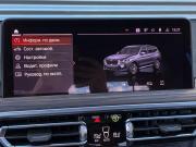 BMW X3 III (G01) Рестайлинг Москва  - изображение 54