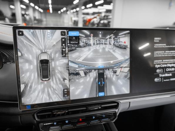 Zeekr 8X с пробегом 2026 года, цена 12 900 000 рублей, 21 км, внедорожник, Автокод Объявления