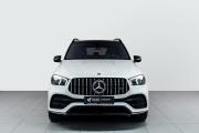 Mercedes-Benz GLE II (V167) Казань  - изображение 15